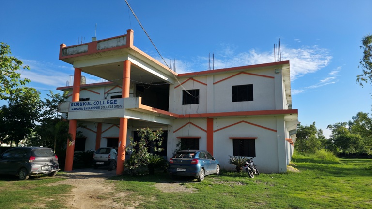 ImcollegeHome1